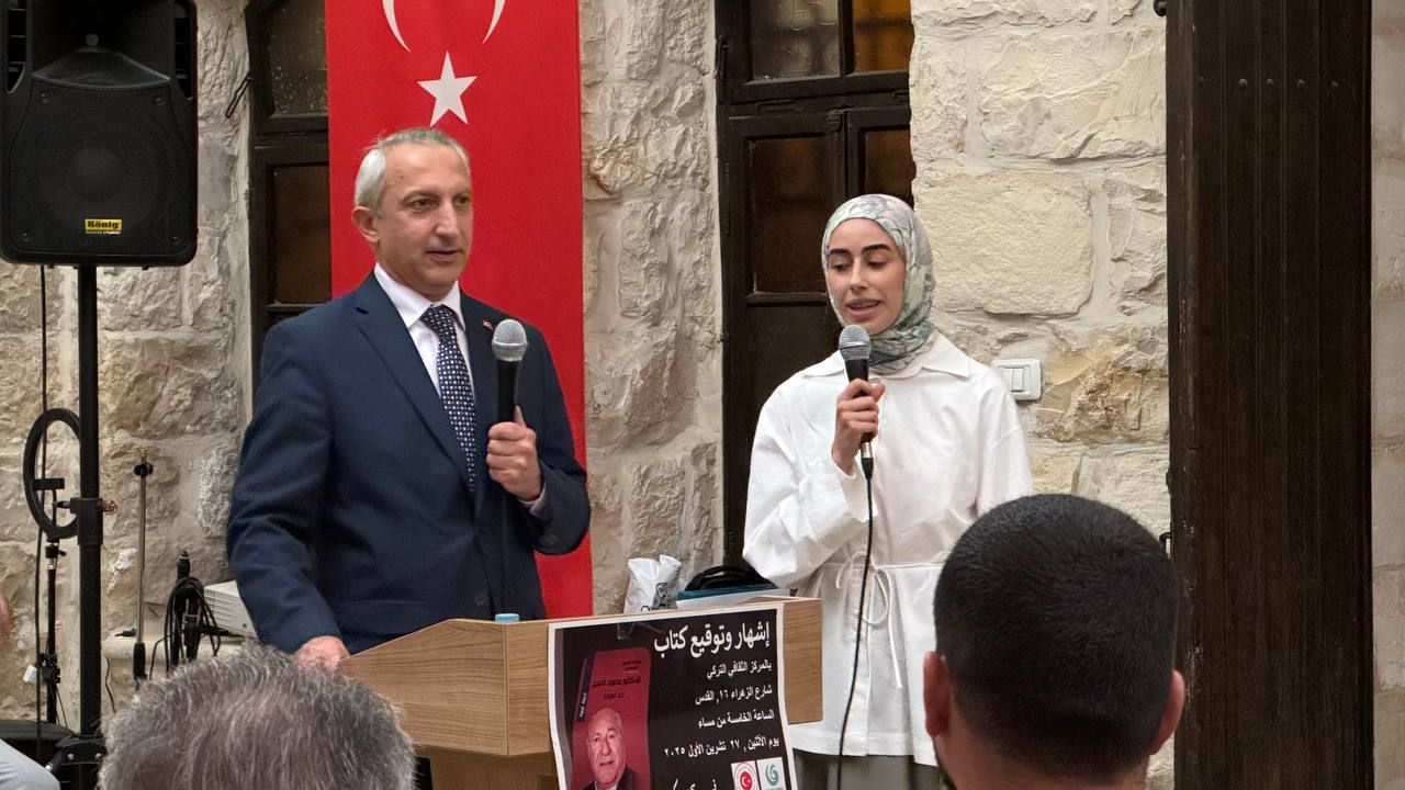 Filistinli doktorun, İsrail işgalindeki Doğu Kudüs'ün Cebeli Mukabber beldesini anlattığı kitabın tanıtımı yapıldı