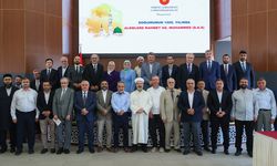 Diyanet İşleri Başkanı Erbaş, '1500. Mevlid-i Nebi Yılı STK Temsilcileri İstişare Toplantısı'nda konuştu: