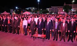 Erzurum ve çevre illerde '15 Temmuz anma etkinlikleri' yapıldı