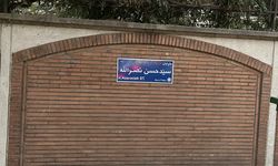 İran'da Mısır ile krize yol açan Halid İslambuli caddesinin tabelası Seyyid Hasan Nasrallah olarak değiştirildi