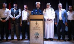 "İslami ve İnsani Bir Sorumluluk: Gazze" konferansı cuma günü İstanbul'da başlayacak