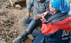 İzmir'de kaybolan Alzheimer hastası yaşlı adam bulundu