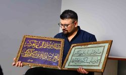 Osmanlı kadınının işlediği 126 yıllık altın sırma hat levhası görenleri hayran bıraktı