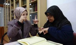 İşitme engelli kadınlar işaret diliyle Kur'an-ı Kerim öğreniyor