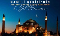 AK Parti Genel Başkan Yardımcısı Acar'dan Ayasofya paylaşımı