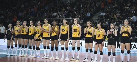 Bakan Bak'tan V. Bank'a tebrik mesajı