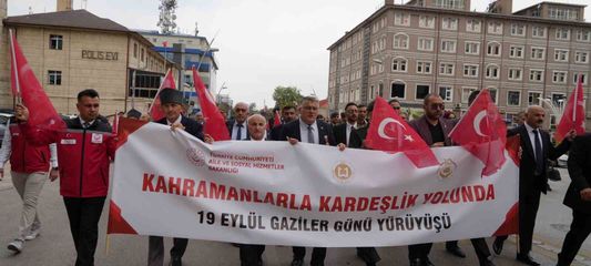 Erzurum'da Gaziler günü dolayısıyla kortej yürüyüşü