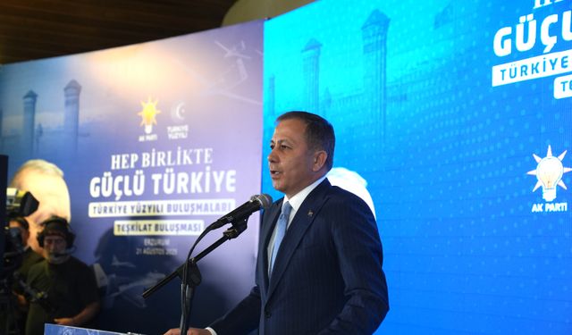 İçişleri Bakanı Yerlikaya, Erzurum'da 'Türkiye Yüzyılı Buluşmaları'nda konuştu: (1)