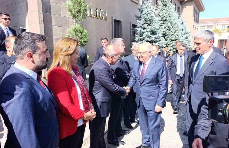 Bakan Güler Afyonkarahisar'da