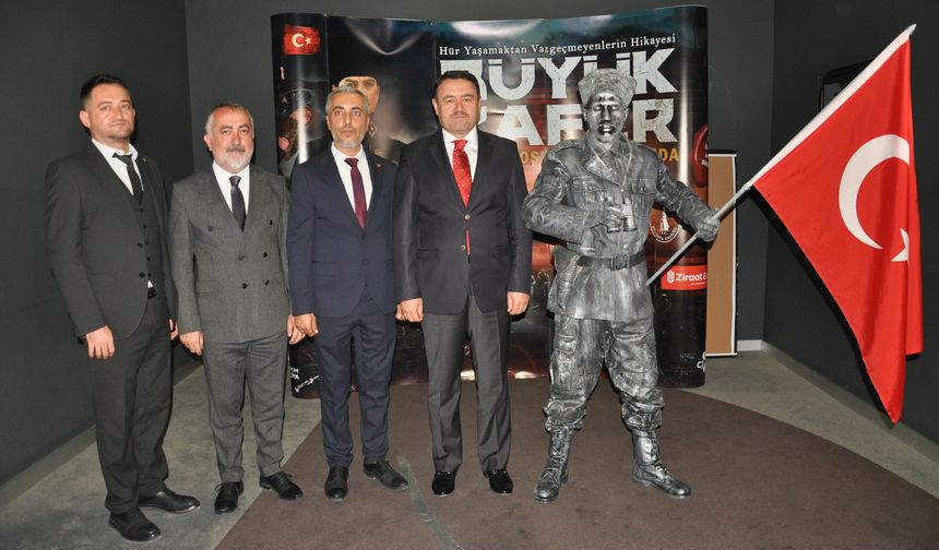 Kütahya'da 'Büyük Zafer' animasyon filminin galası yapıldı