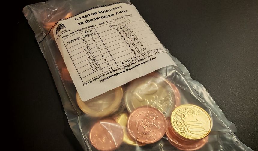 Bulgaristan'da ilk yerel avro örnekleri piyasaya sürüldü