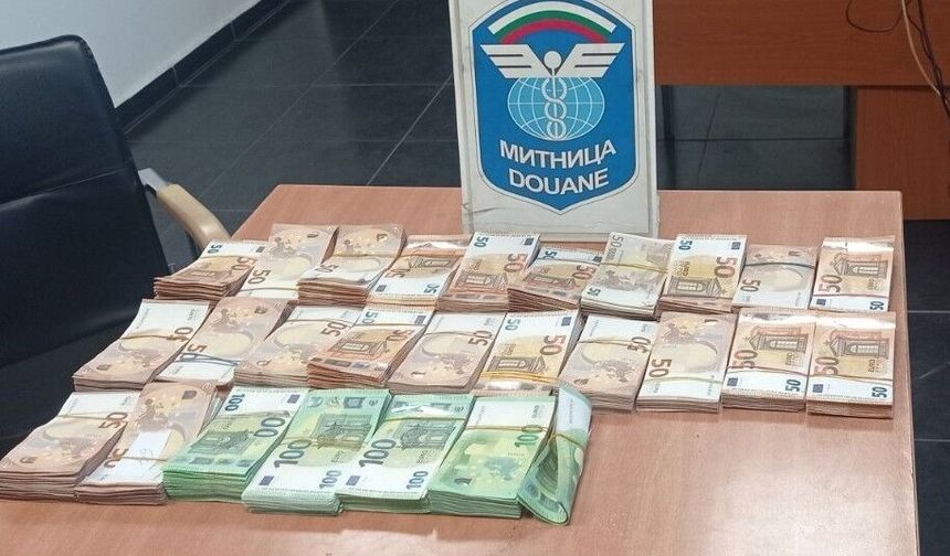 Kapıkule karşısındaki Bulgaristan gümrüğünde 96 bin 850 euro ele geçirildi