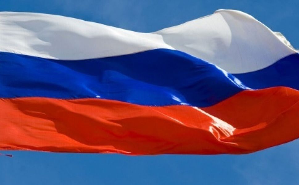 Rusya Dışişleri: "ABD ve İsrail, bir kez daha tehlikeli bir maceraya girişti"