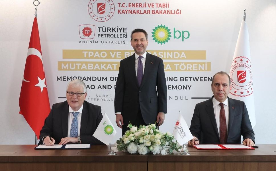 Bakan Bayraktar: 'Başta Kerkük sahaları olmak üzere Irak'ta iş birliğine bakıyoruz'