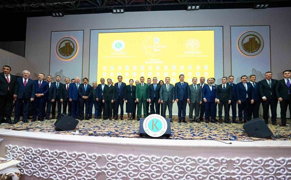 Bakan Çiftçi: 'Şehirlerimizde, her bir vatandaşımızın huzur ve güveni bizim sorumluluğumuzdadır'