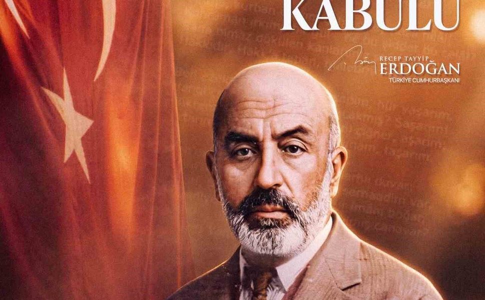 Cumhurbaşkanı Erdoğan'dan 'İstiklal Marşı' mesajı