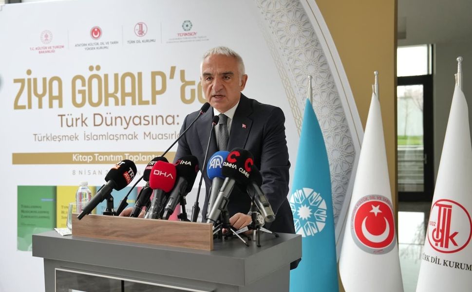 Bakan Ersoy: 'Bir olduğumuzu unutturmak için tarihimize, kültürümüze saldırdılar'