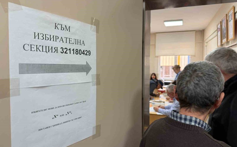 Bulgaristan seçimleri için Eskişehir'de vatandaşlar son 5 yılda 8'inci kez sandık başında