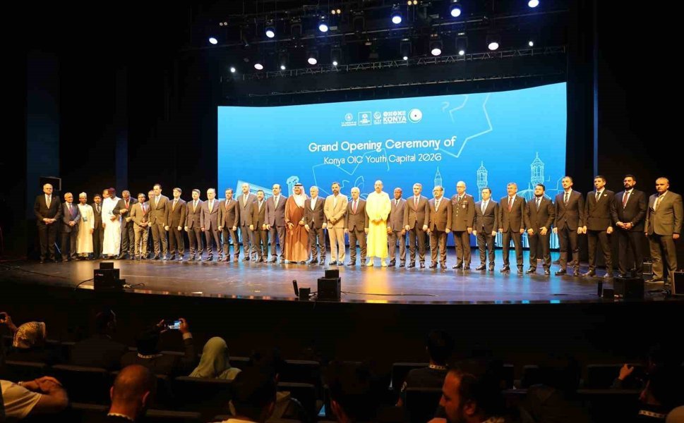 Bakan Bak: 'Konya'mızın 2026 yılı İİT Gençlik Başkenti unvanını büyük bir gururla taşıyacağına inanıyorum'