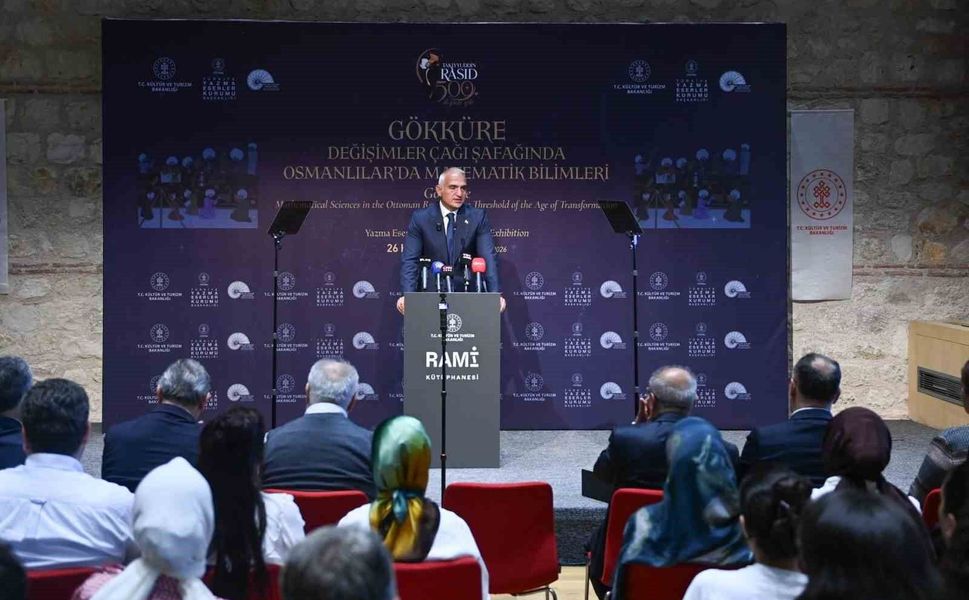 Bakan Ersoy: 'Cumhurbaşkanımızın liderliğinde bilim ve teknolojide özgüven yeniden inşa edildi'