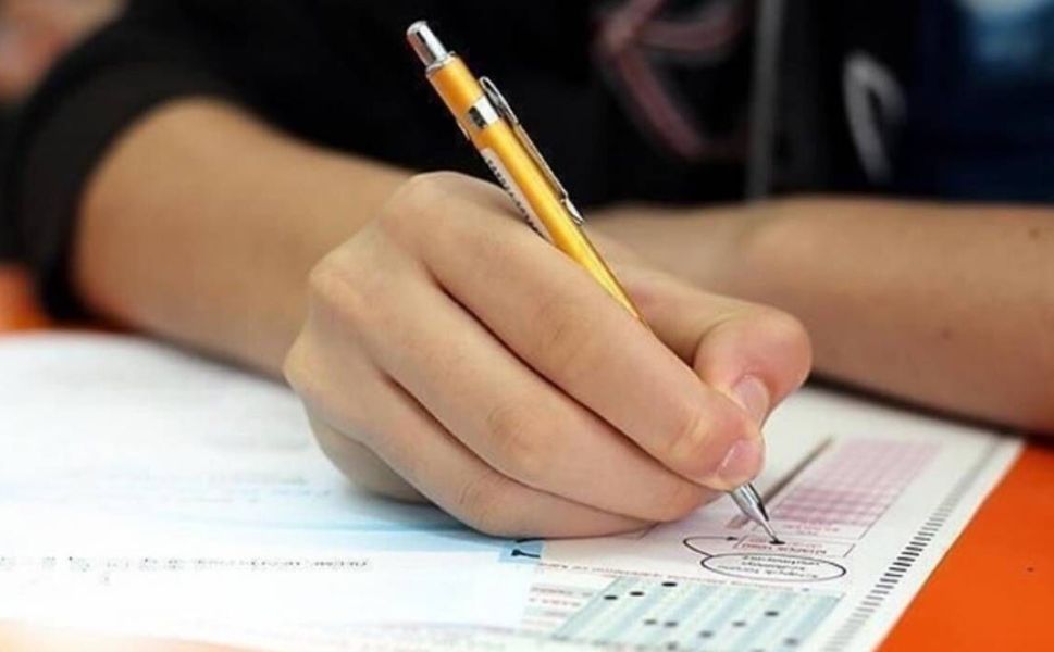 2026 YKS Sonuçları Erişime Açıldı: Üniversite Tercihleri 29 Temmuz'da Başlıyor