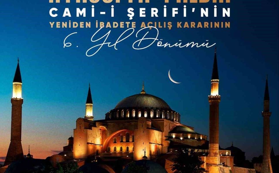 AK Parti Genel Başkan Yardımcısı Acar'dan Ayasofya paylaşımı