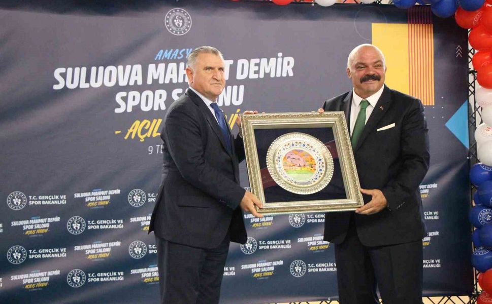 Bakan Bak: 'Türkiye, NATO Zirvesi'nde tüm dünyaya gücünü gösterdi'