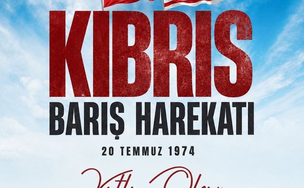 Cumhurbaşkanı Yardımcısı Yılmaz: 'Kıbrıs Barış Harekatı'nın 52. yıl dönümü kutlu olsun'