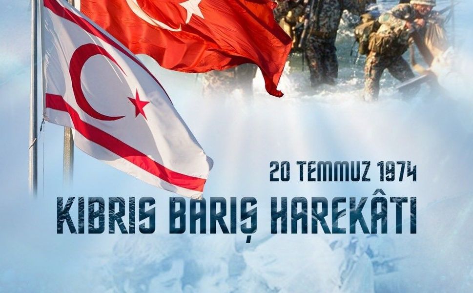 RTÜK Başkanı Daniş: '52 yıl önce tarih sadece bir askeri harekata değil; güçlü bir iradeye şahitlik etti'