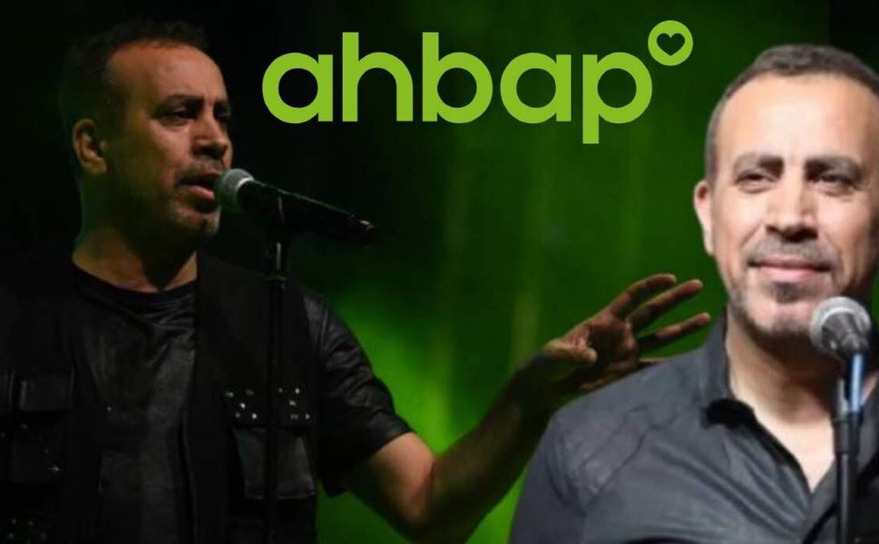 Haluk Levent’in yardımcısı Alper Çelik tutuklandı
