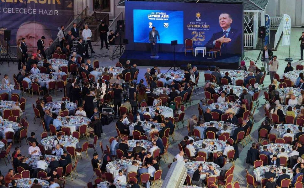 AK Parti'nin 25. yılında ebediyete irtihal eden teşkilat mensupları dualarla anıldı