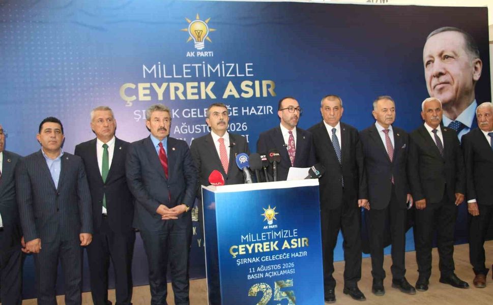 Bakan Tekin: 'Milli birliğimiz ve kardeşliğimiz bu coğrafyanın en kadim değerlerinden'