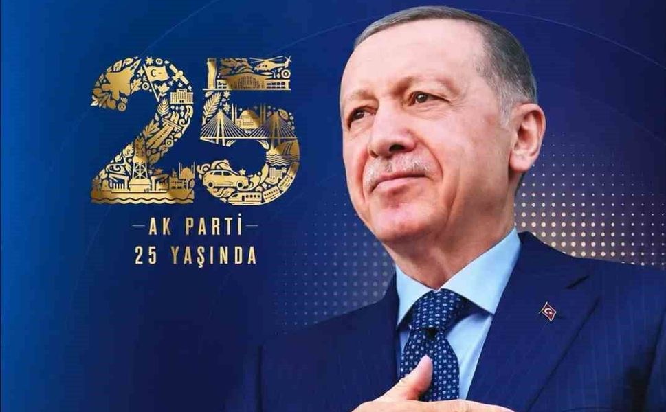 Cumhurbaşkanı Yardımcısı Yılmaz: 'Cumhurbaşkanımız Erdoğan liderliğinde adalet ve kalkınma mücadelesine katkı sunan herkese şükran borçluyuz'