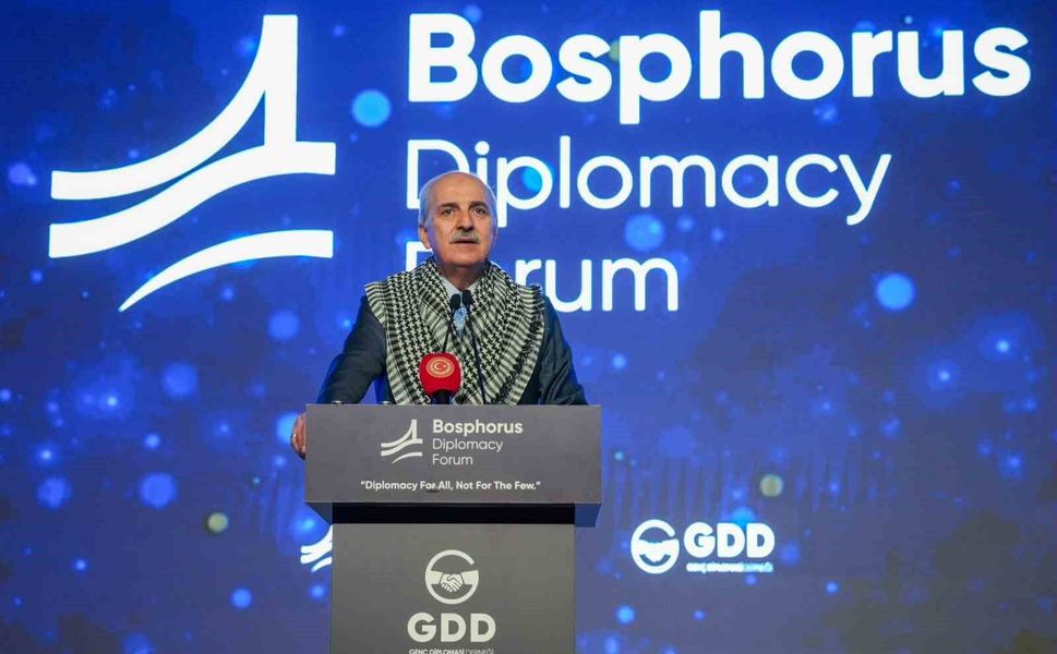 TBMM Başkanı Kurtulmuş: 'Cumhuriyetimizin ilk asrının yarısını heba ettiğimiz terör meselesini geride bırakıyoruz'