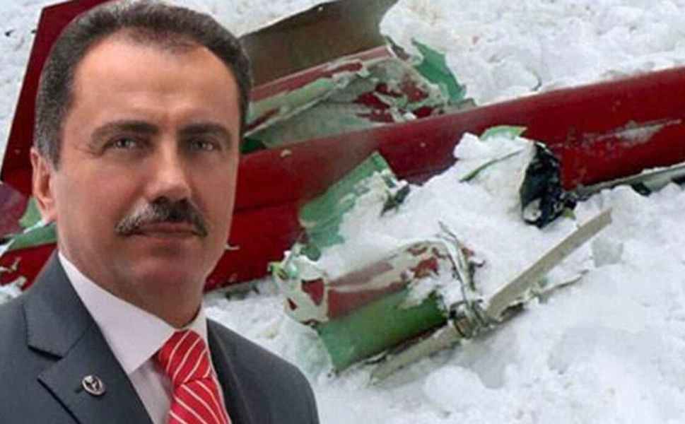 Muhsin Yazıcıoğlu soruşturmasında ikinci dalga operasyon: 47 şüpheli hakkında işlem başlatıldı
