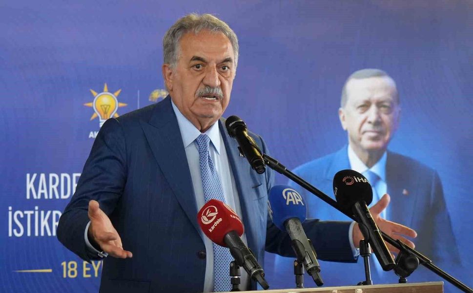 AK Parti Genel Başkan Yardımcısı Yazıcı: 'Türkiye'nin gücüne güç katacak önemli bir alan birlik ve bütünlüğümüzdür'