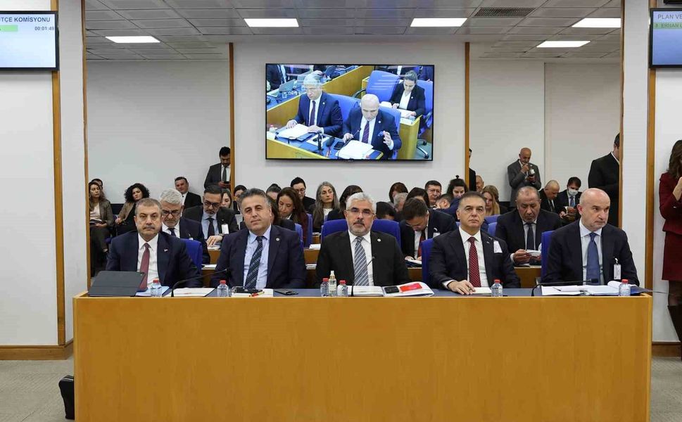 AK Parti Samsun Milletvekili Aksu: '(Fon düzenlemesi hakkında) Devir işlemlerinde kamu kaynağı kullanılmayacak'