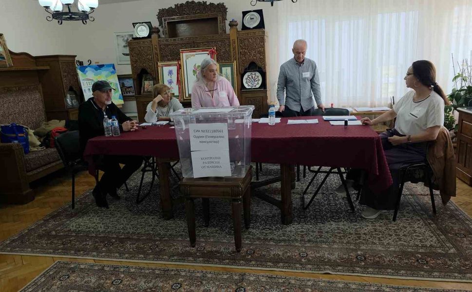 Bulgaristan'da cumhurbaşkanı seçimi için Edirne'de sandık kuruldu