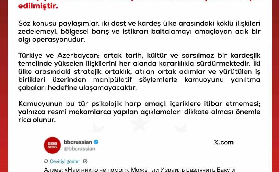 Dezenformasyonla Mücadele Merkezi: 'Türkiye ve Azerbaycan, kardeşlik temelinde yükselen ilişkilerini kararlılıkla sürdürmektedir'