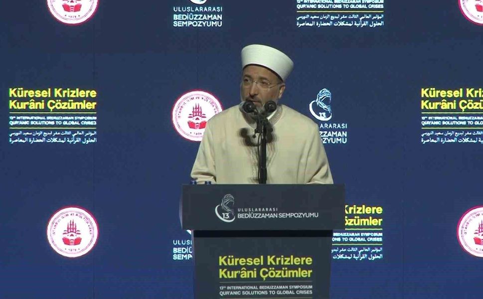 İlim Yayma Vakfı Mütevelli Heyeti Başkanı Necmeddin Bilal Erdoğan: 'Zulmün faili değiştiğinde zulmün adı değişmez'