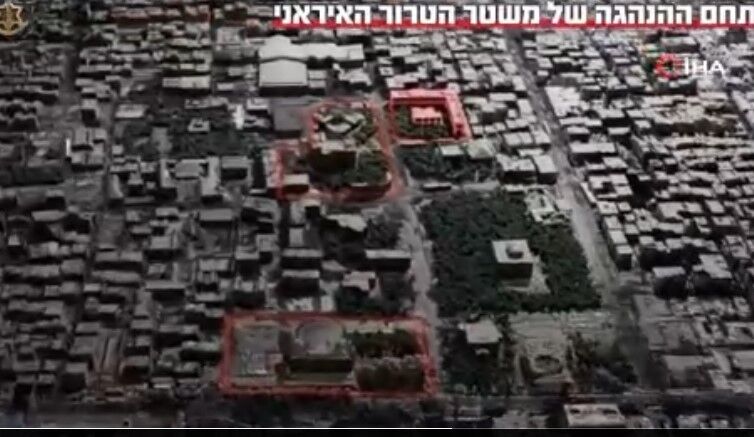 İsrail ordusundan İran Cumhurbaşkanlığı ve Ulusal Güvenlik Konseyi'ne saldırı