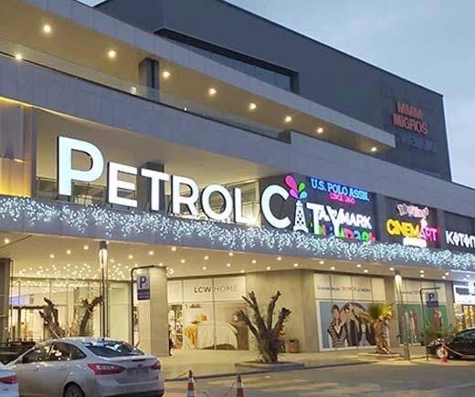 Petrol City AVM Yönetim Kurulu Başkanı Hakkındaki İddianame Mahkemeye Sunuldu