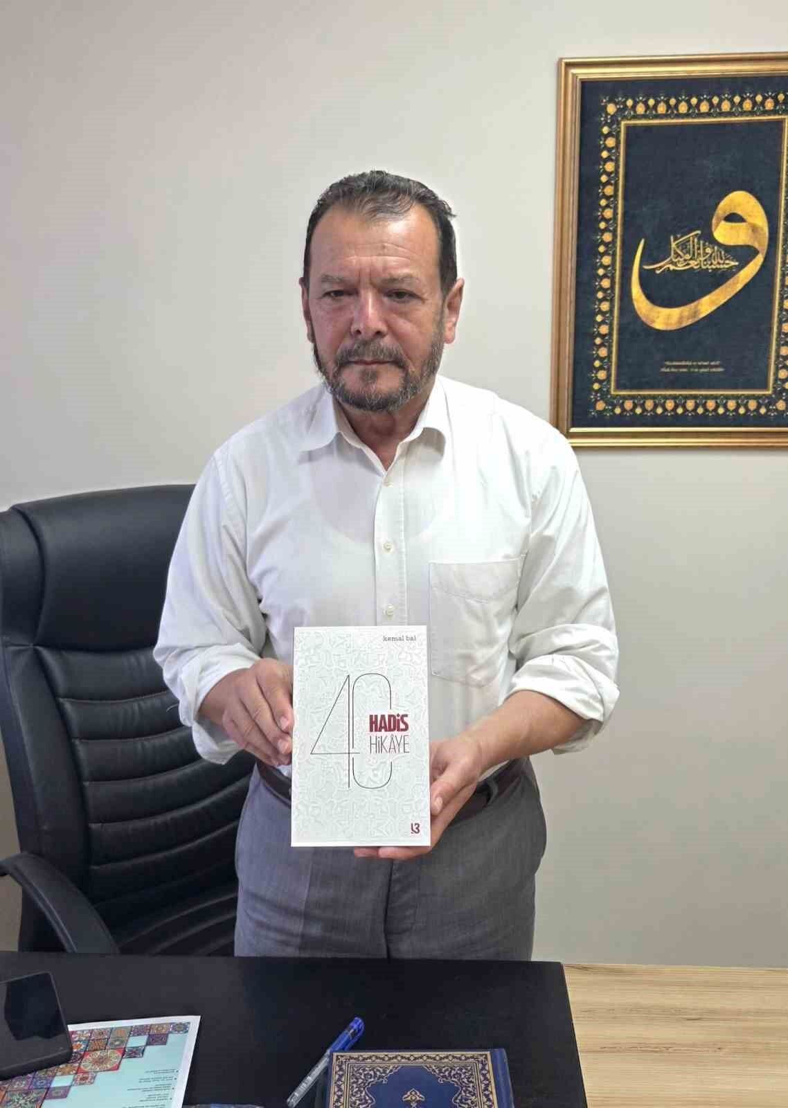 Kütahya İl Müftü Yardımcısı Bal'ın yeni kitabı '40 Hadis Hikâye' okuyucuyla buluştu